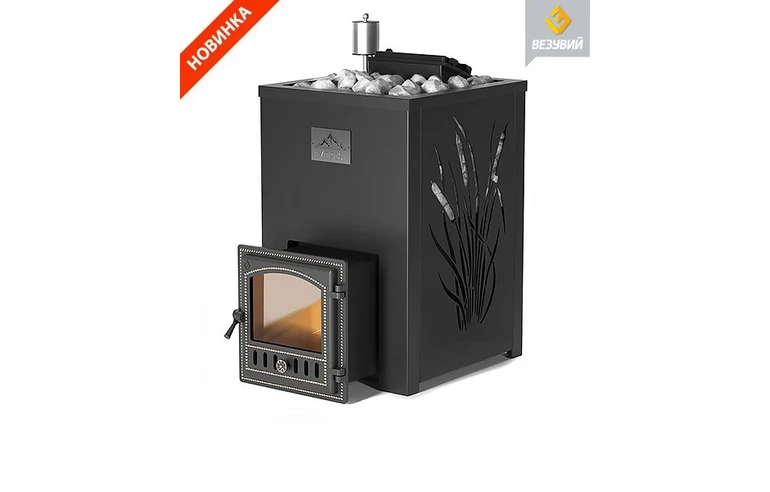 Кожух для печи Везувий Эверест INOX 15 &laquo;КАМЫШ&raquo;