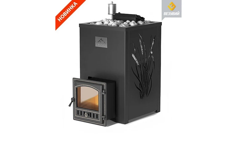 Кожух для печи Везувий Эверест INOX 25 &laquo;КАМЫШ&raquo;