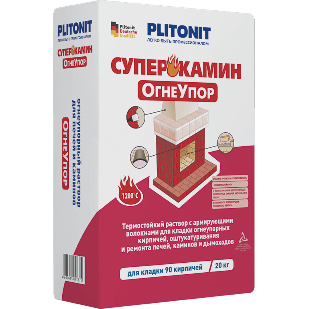 Смесь PLITONIT ОГНЕУПОР, СЕРЫЙ ЦВЕТ - 20 КГ - 0