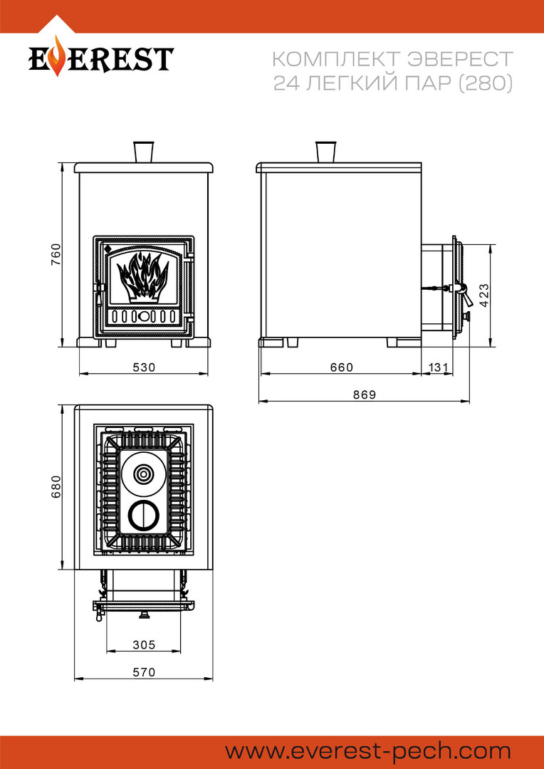 Печь для бани Эверест 24 Легкий пар (280) Пироксенит, S-40 - 1