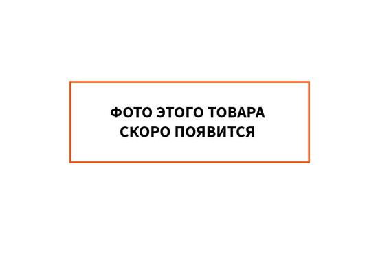 Портал Эверест INOX 20,25 (280) Пироксенит Элит