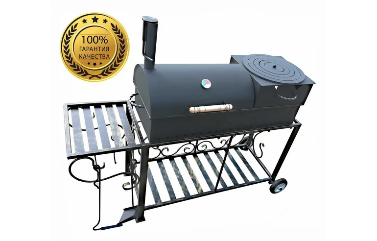 Мангал 4 в 1 ЭКСПЕРТ-КЛАССИК, сталь 5 мм