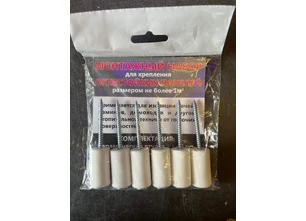 Монтажный набор для крепления огнестойкой панели max