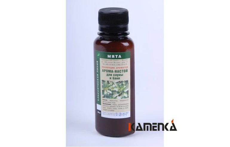 Сансет Ароматизатор в ассортименте 100мл (эвкалипт, пихта, мята)