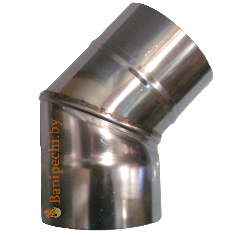 Отвод одностенный  45°   Феролайф (304/0,5мм) ф120 - 0min