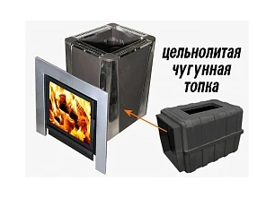 Печь для бани ВОЕВОДА ФЛАГМАН 20 КОНВЕКТОР