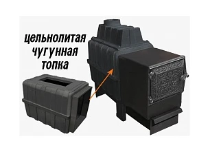 Печь для бани ВОЕВОДА 20 ПОД ОБКЛАДКУ
