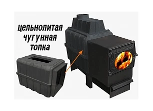 Печь для бани ВОЕВОДА 20 ДТ3-СТЕКЛО ПОД ОБКЛАДКУ