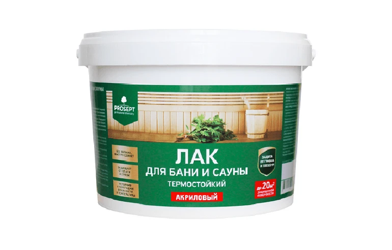Термостойкий лак для бани и сауны PROSEPT 2,0 л