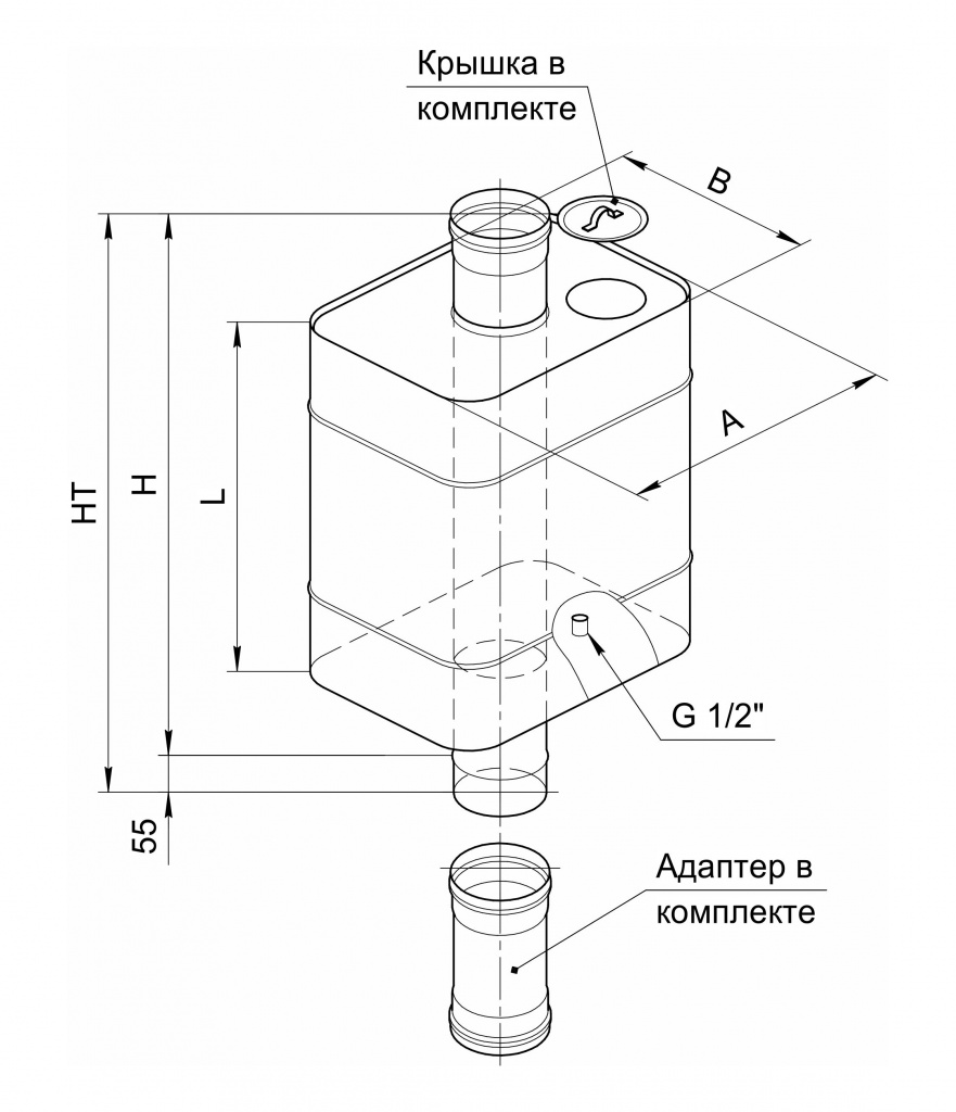 Бак Ferrum ЭЛЬТОН прямоугольный на трубе 56л - 1min