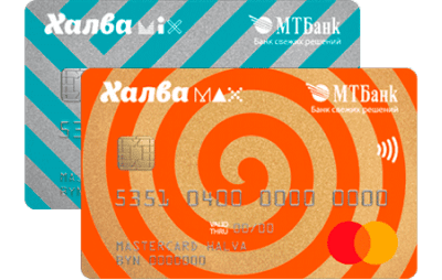 Карта рассрочки Халва