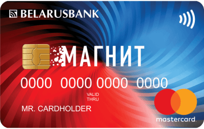 Карта рассрочки Магнит